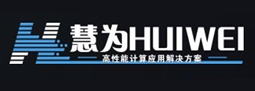 慧为